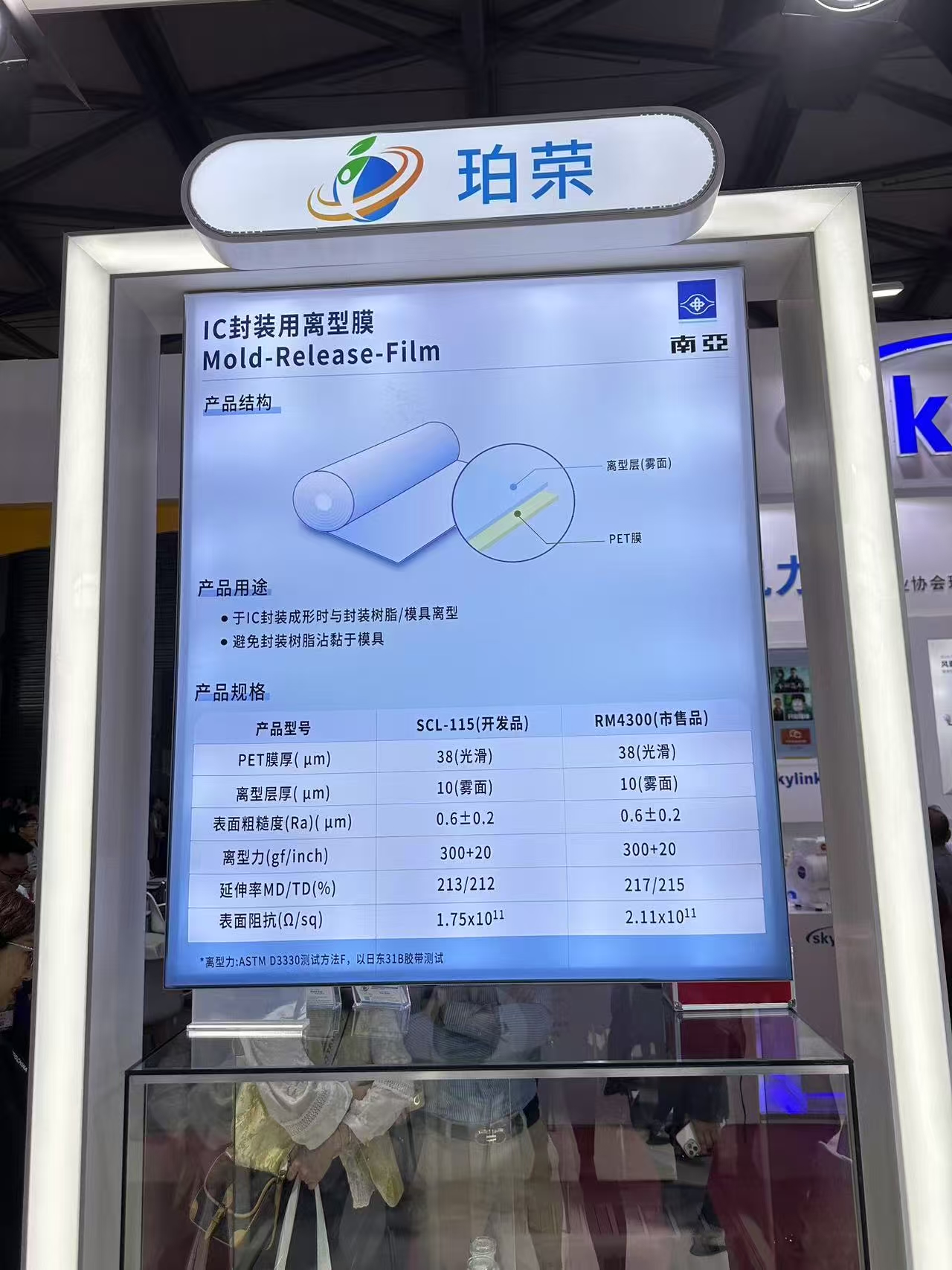 圖片25.jpg